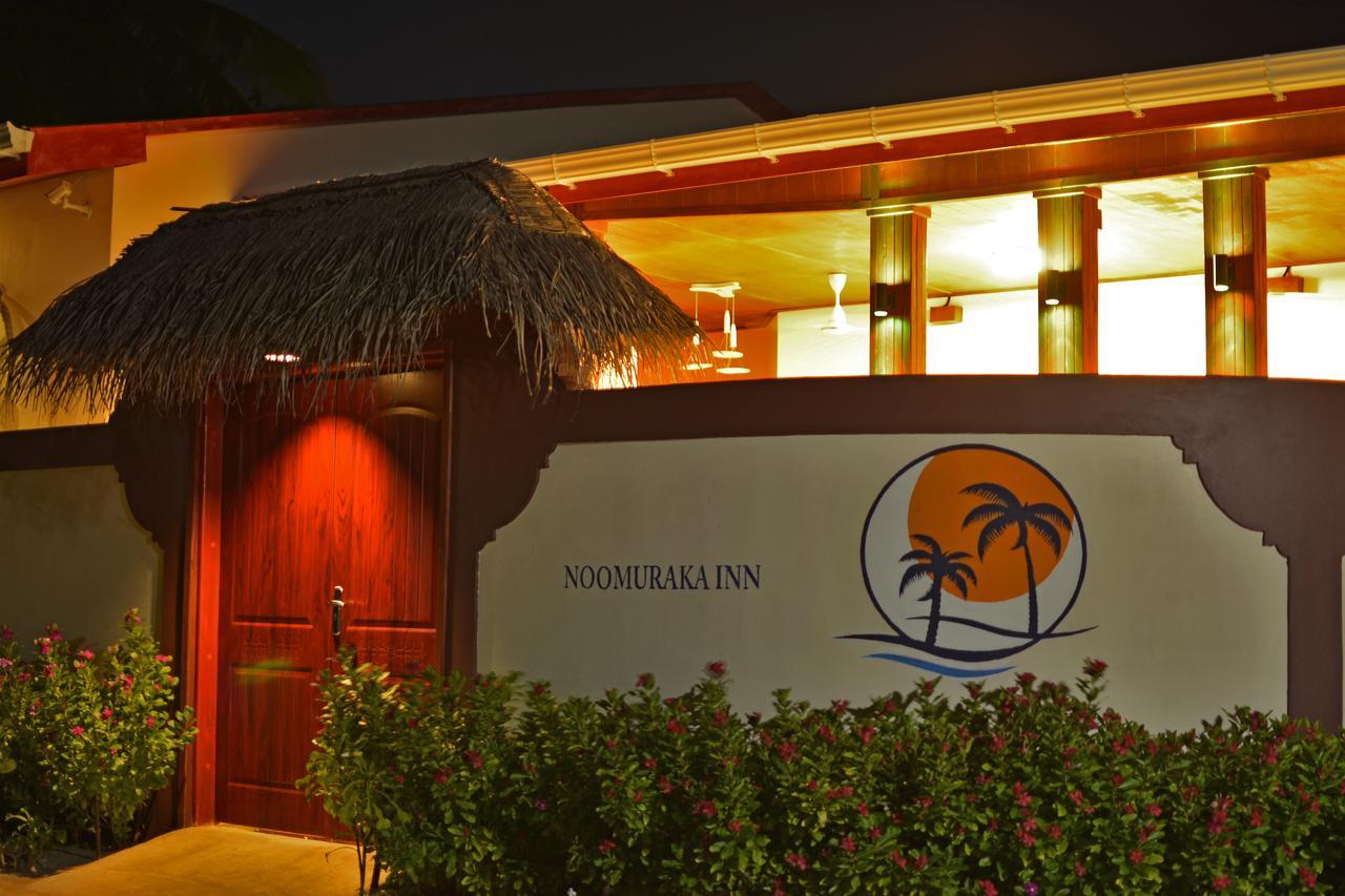 Noomuraka Inn Omadhoo Экстерьер фото
